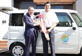 福祉車両の寄贈［宇和島市］2020年10月