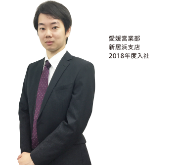 宮﨑 沙也加