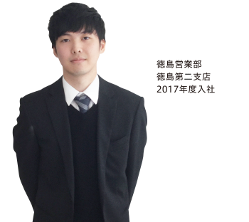 宮﨑 沙也加