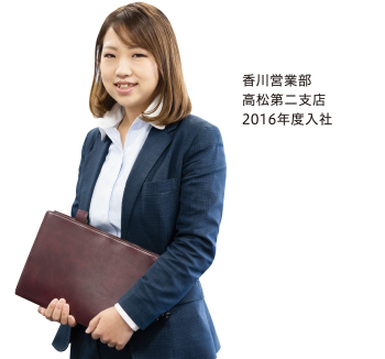 宮﨑 沙也加